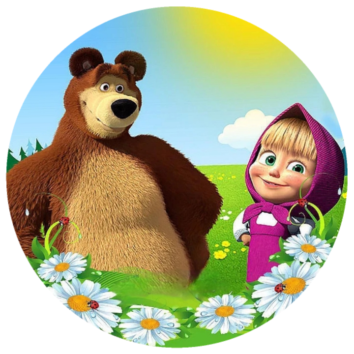 Mascha und der Bär Tortenaufleger